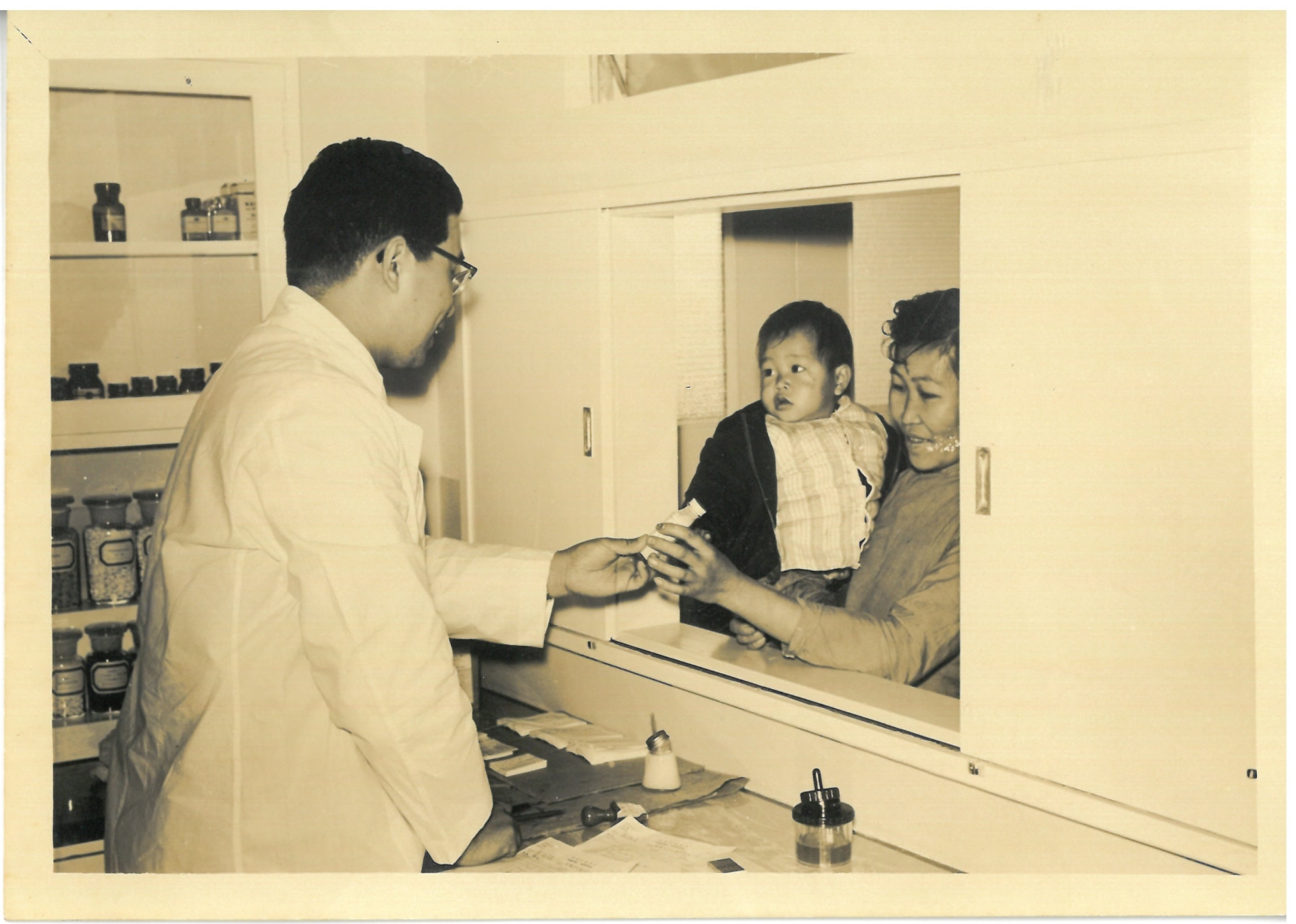 True Love Hospital was founded in 1960, providing medical service to the residents of the Fanling area.