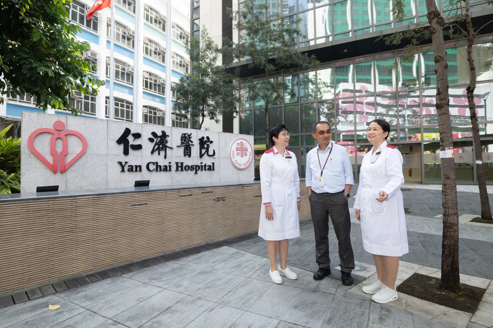 (From left) Wong Suk-yee, Leung Wai-hang, and Tsang Wing-yee have served at YCH for over 30 years.