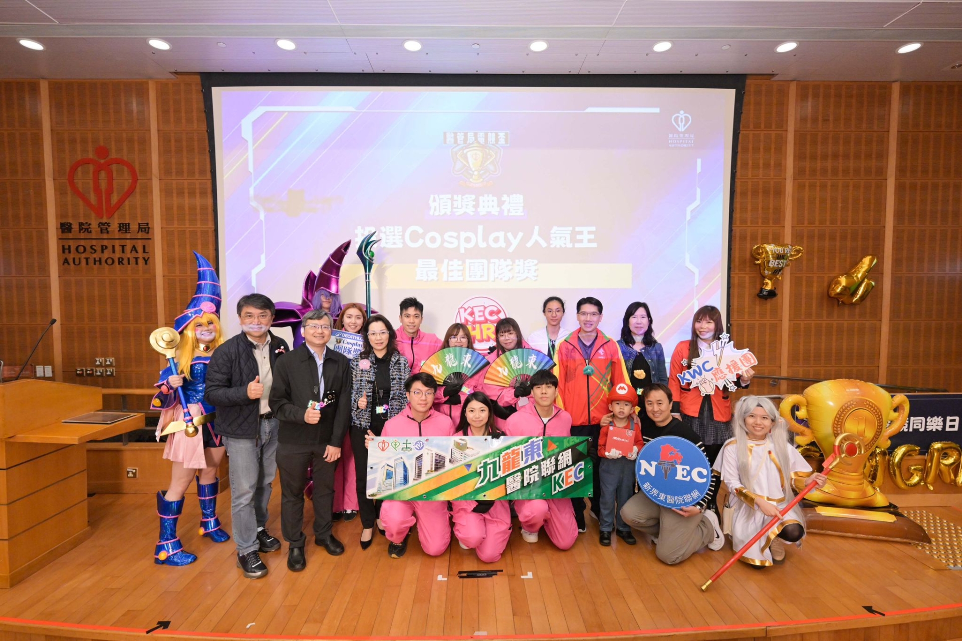 Colleagues dressed as popular characters for the Cosplay contest.