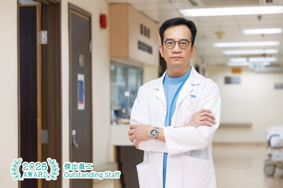 Dr Johnny Chan Wai-man