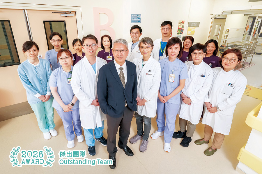 Autologous Hematopoietic Stem Cell Transplant Team