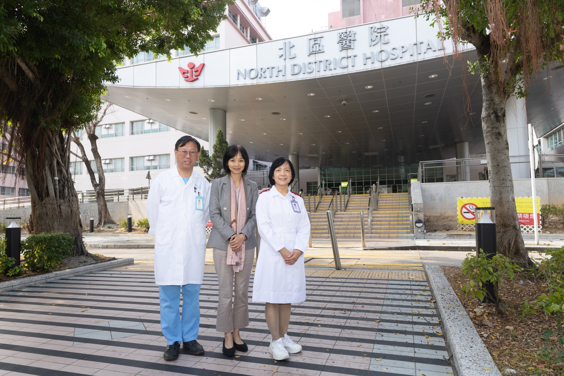 (From left) NDH Consultant (Medicine) Dr Lam Wai-kei, Hospital Chief Executive Dr So Wing-yee and Advanced Practice Nurse Tang Wai-fong.