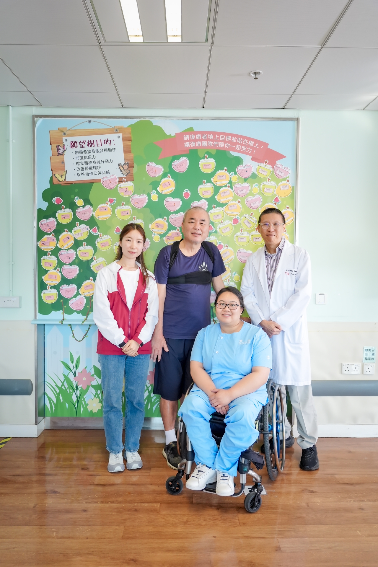 (From left) Shirley Xiao, Wing-on, Dr Jennifer Lui and Dr Eddie Chow state that medical-social integration motivates MND patients to live.