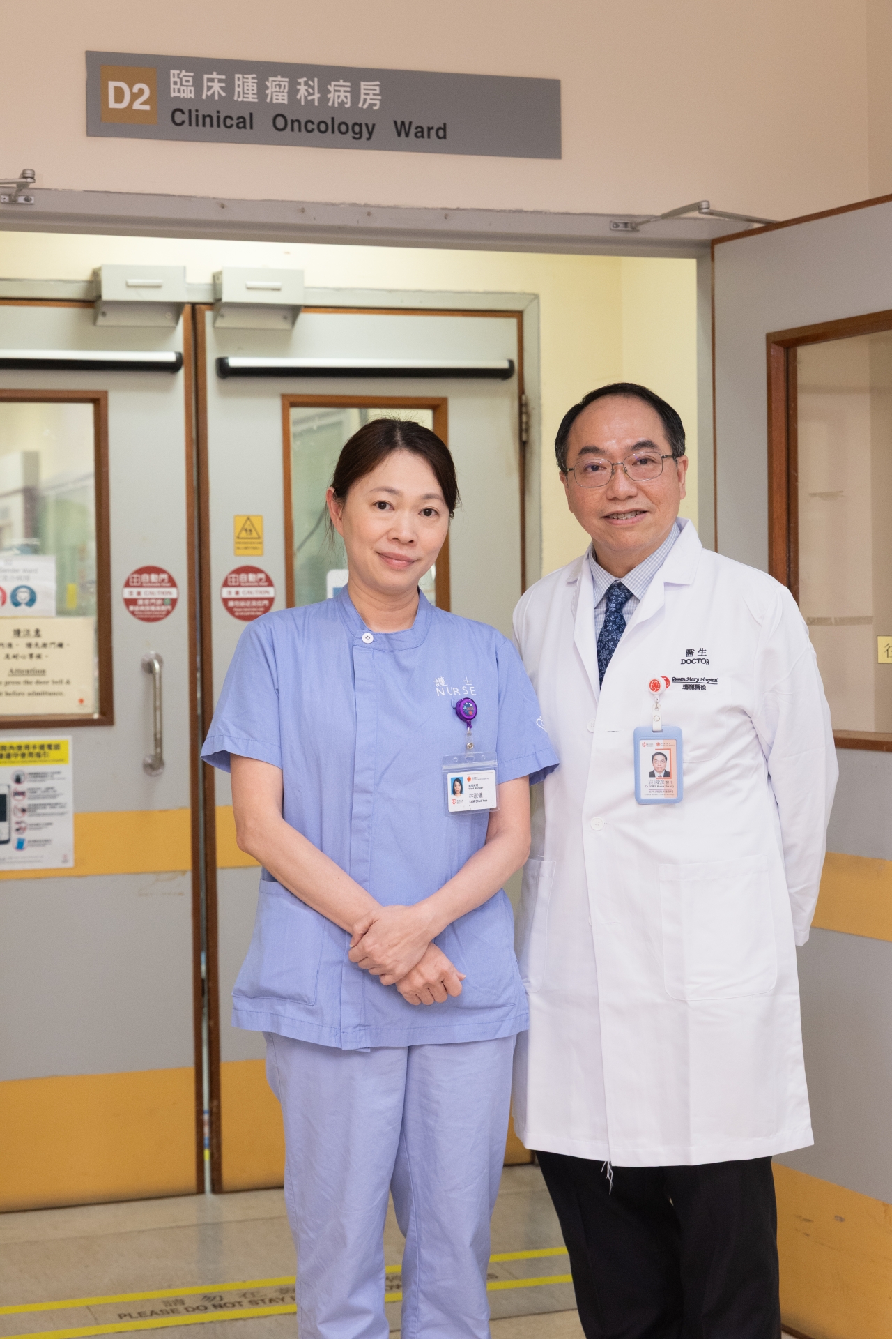 （左起）Gigi和袁醫生均相信，音樂治療有助病人抒發情緒，減輕痛楚。