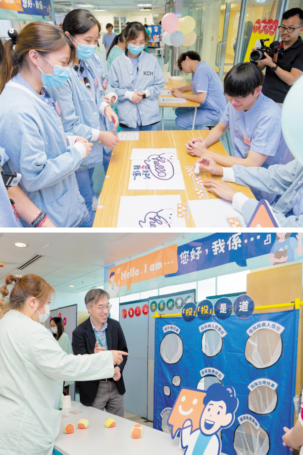 Five hospitals under KWC organised roving booth games to help frontline staff better understand the importance of self-introduction.