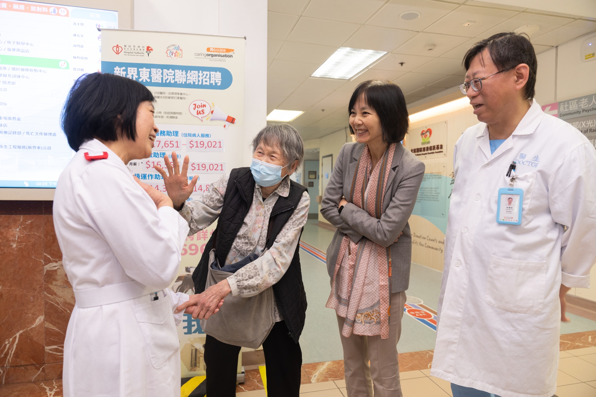 91-year-old Cindy (second from the left) often plays the piano in the hospital lobby, bringing beautiful music to patients.