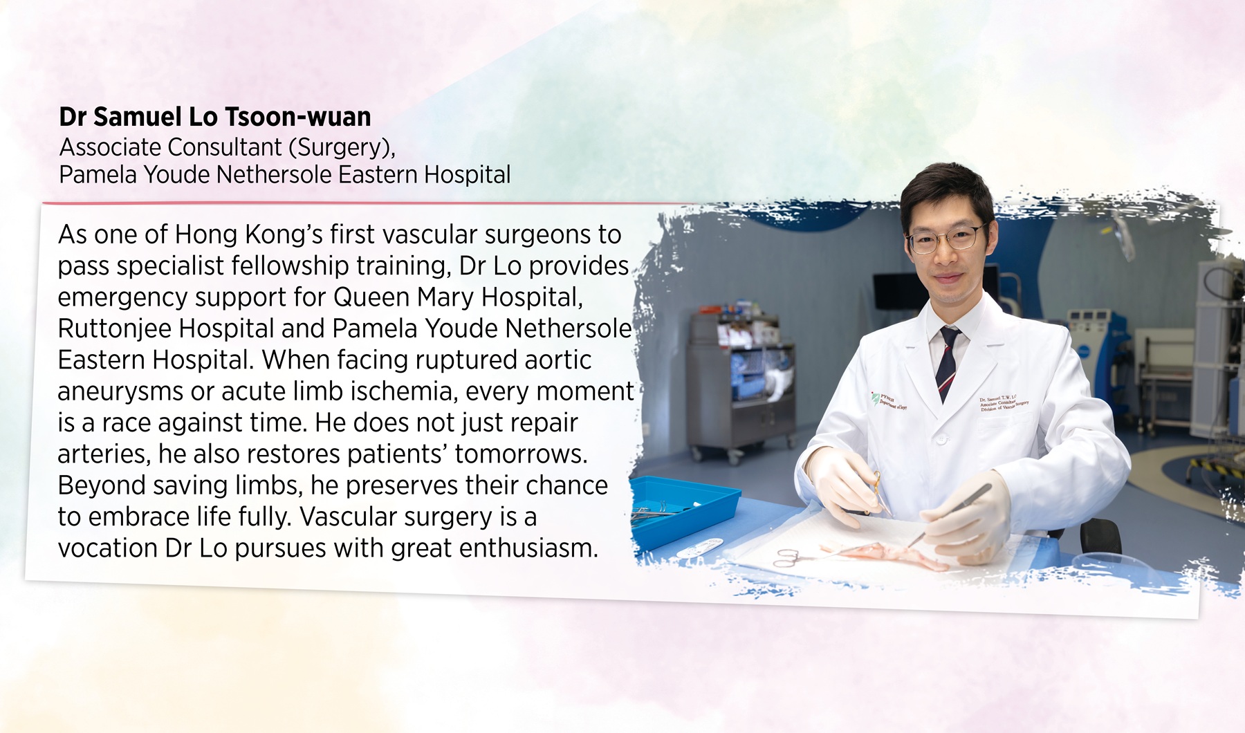 Dr Samuel Lo Tsoon-wuan