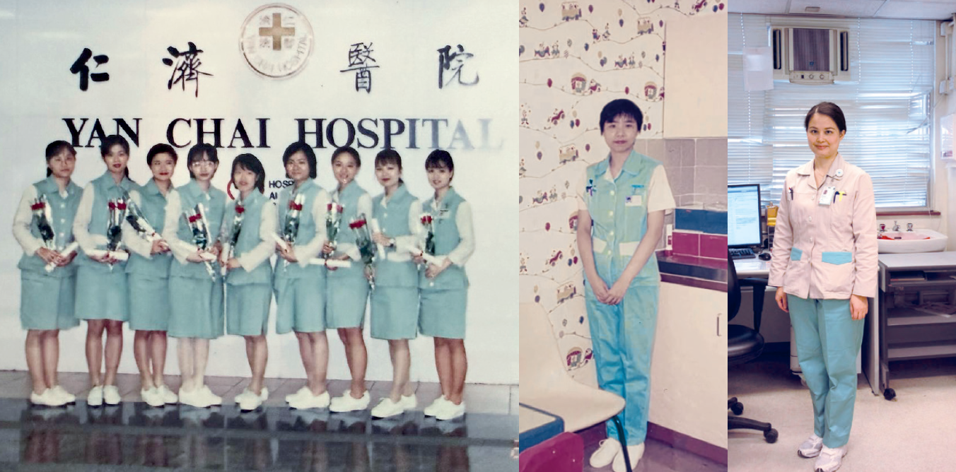 (Left photo) Registered nurse skirt suit. (Middle photo) Wong Suk-yee in pant
suit when she was a registered nurse in the A&E Department. (Right photo)
Tsang Wing-yee in pant suit when she was a nursing officer in the Out-patient
Department. The more khaki featured on the uniform, the higher the rank.