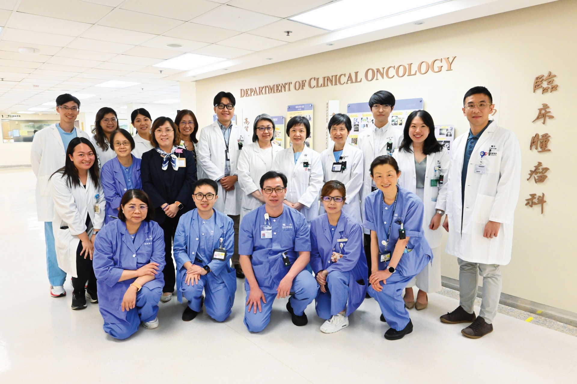 東區醫院臨床腫瘤科與癌症病人資源中心團隊攜手陪伴病人回顧人生，並規劃人生終章。
