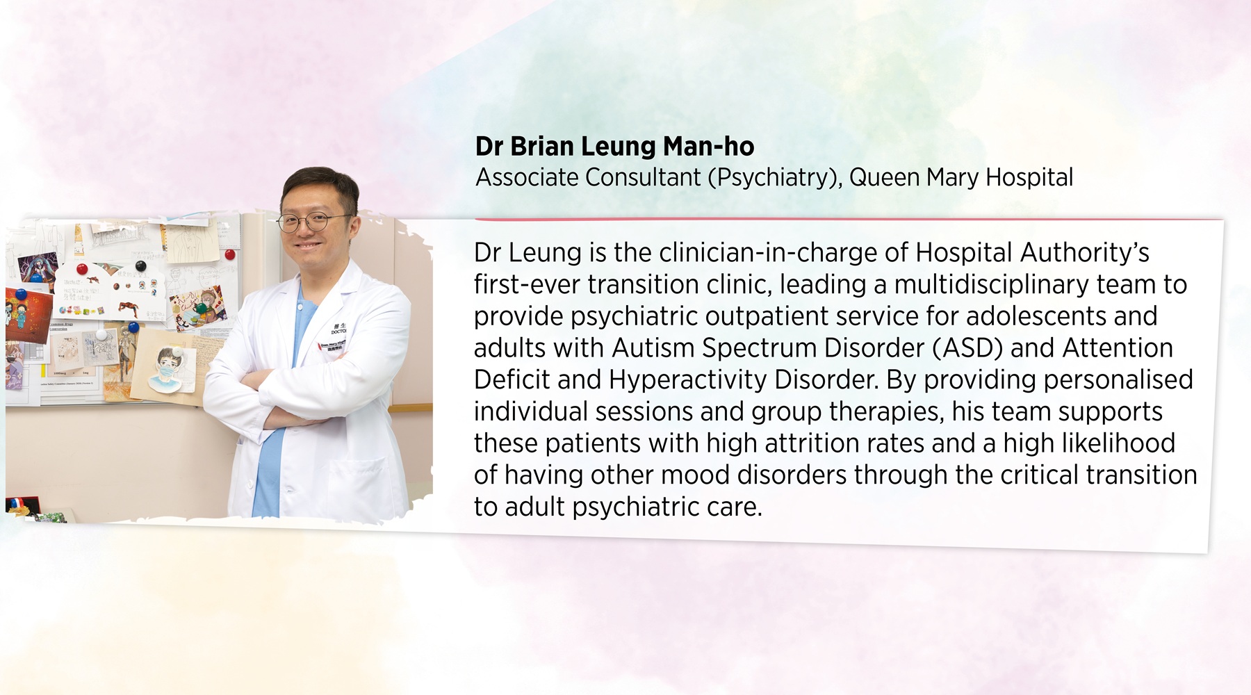 Dr Brian Leung Man-ho