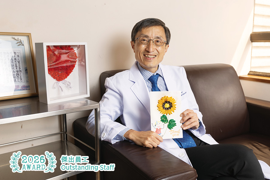 Dr Chow Kai-ming