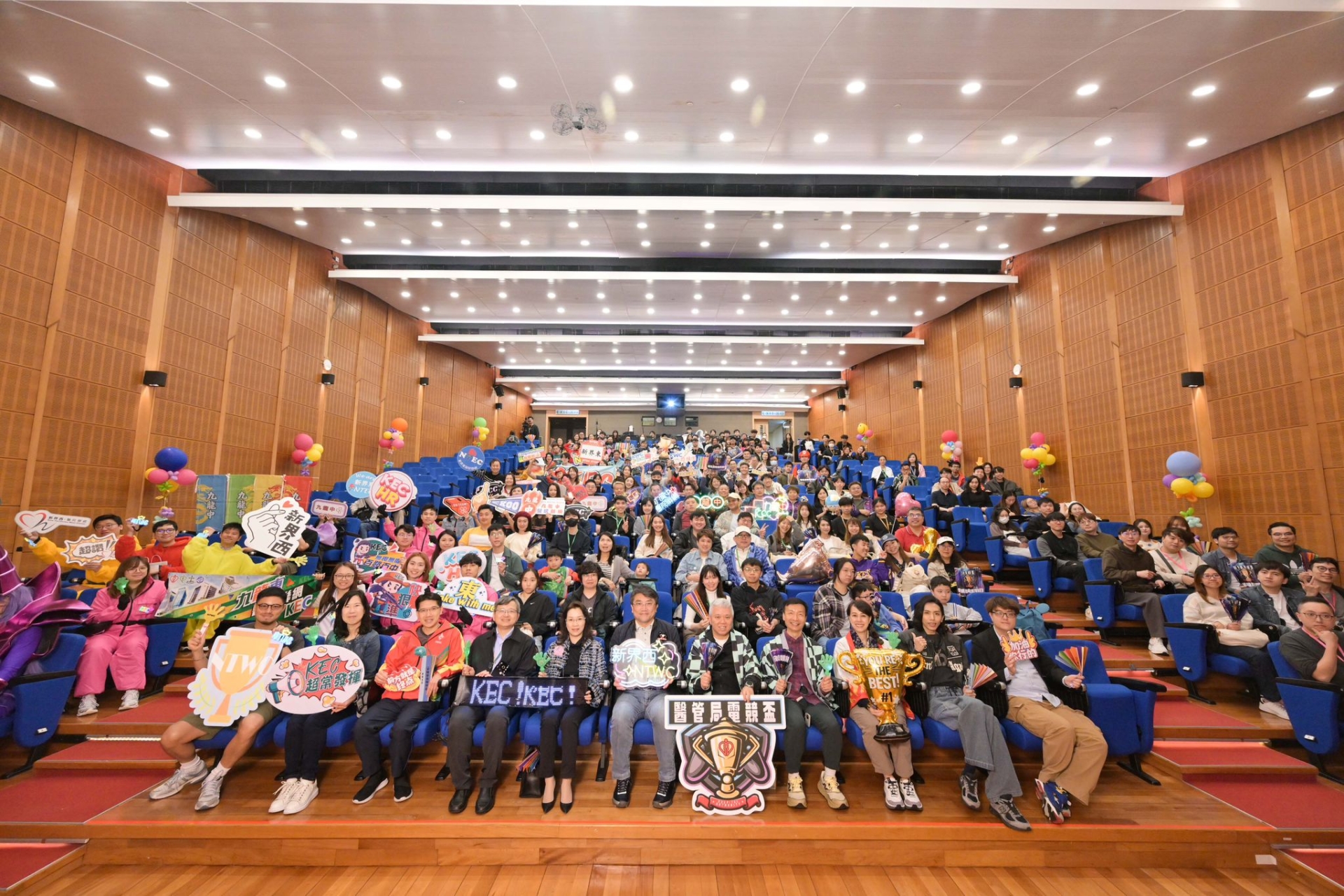 The ‘HA eSports Fun Day’ attracted more than 300 colleagues.