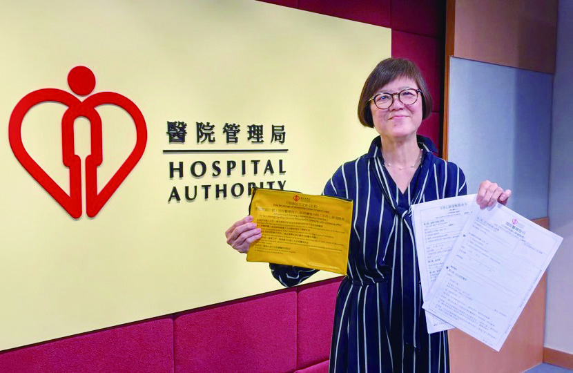 Dr Doris Tse Man-wah states that the HA will provide standard yellow
pouches for their patients to store AMD and/or DNACPR orders.