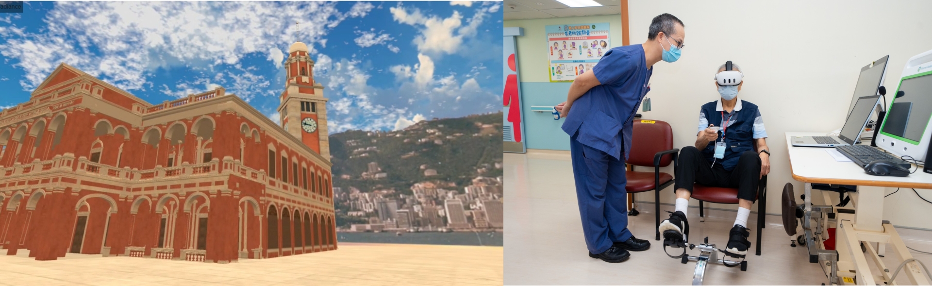 Elderly patients can cycle while reminiscing about the old Kowloon station and Tsim Sha Tsui.
