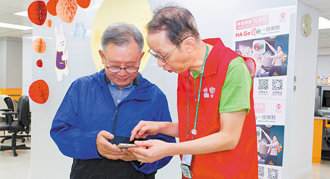 A pet accompanies a patient through life’s final chapter